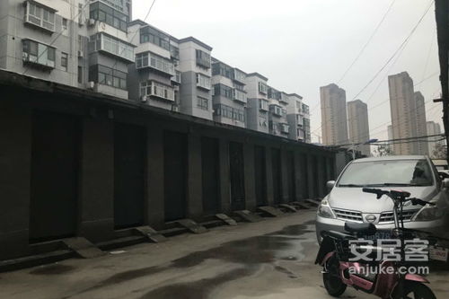 第二造紙廠宿舍 裕華 優(yōu)點(diǎn) 不足,第二造紙廠宿舍 裕華 怎么樣,第二造紙廠宿舍 裕華 周邊房產(chǎn)中介經(jīng)紀(jì)人評價(jià) 石家莊安居客